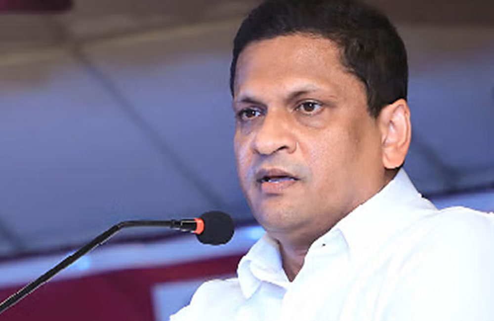 නිමල් ලන්සා රිමාන්ඩ්