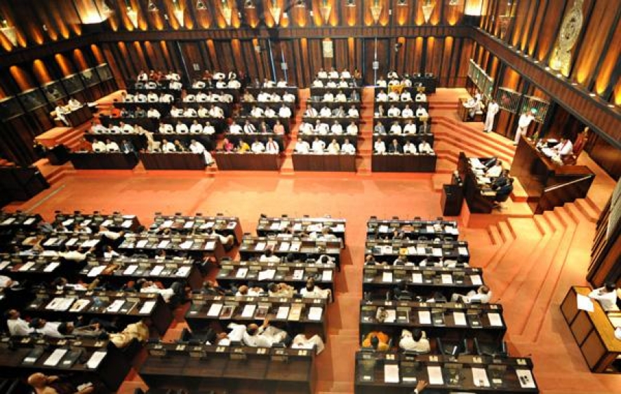 පාර්ලිමේන්තුව අදත් රැස්වෙයි
