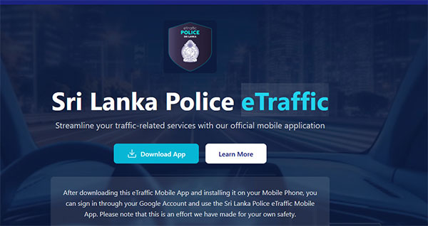 විනයක් නැති රියදුරන් ගැන පොලීසියට කියන්න ඇප් එකක්