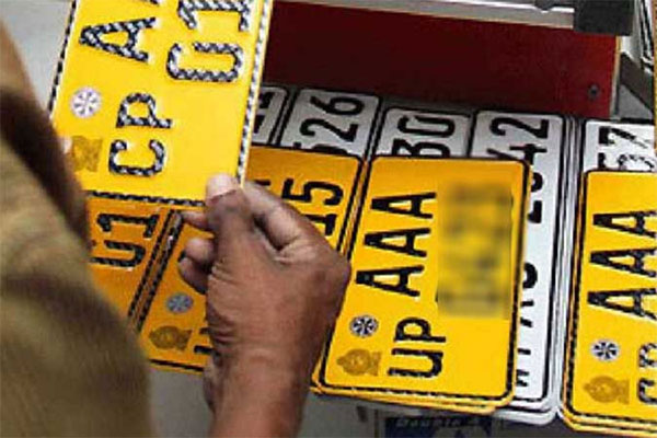 වාහන ලියාපදිංචියේදී ජනප්‍රිය අංක ගන්න ඉහළ ඉල්ලුමක්