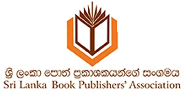 ශ්රී ලංකා පොත් ප්රකාශකයන්ගේ සංගමයෙන් විශේෂ දැනුම්දීමක්