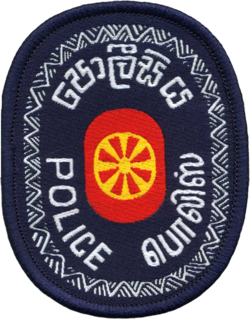 පොලීසියට උපොප සහ පොකො වරුන් බඳවා ගැනීමේ ලිඛිත පරීක්ෂණ ඔක් 04 වනදා