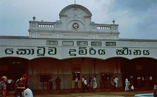 කොටුව දුම්රිය ස්ථානය නවීකරණයට ටෙන්ඩර් කැඳවයි