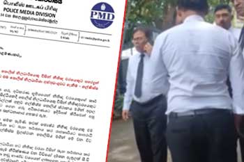 ගල්කිස්ස උසාවි සිද්ධියේ ජ්‍යෙෂ්ඨ නීතීඥයා ගැන වෙනම විර්මශනයක්