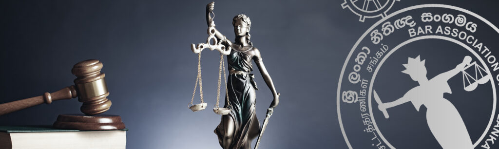 නීතිඥ තමාරා අබේරත්න ත්‍රස්තවාදය වැළැක්වීමේ පනත යටතේ රඳවා තැබීම ගැන නීතිඥ සංගමයේ කනස්සල්ල