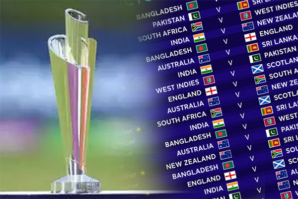 2026 T20 ලෝක කුසලානයේ කාලසටහන එළිදැක්වීම අද