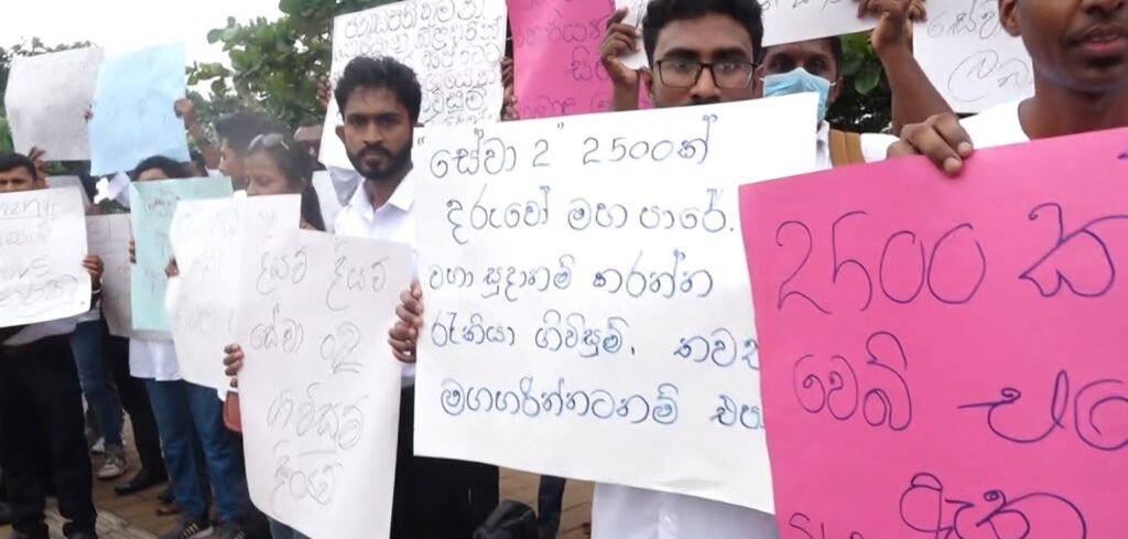 “කොරියානු රැකියා හිමිකම් ඇති අපට ඒ අවස්ථාව කෝ?”