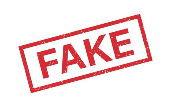 රජයෙන් විශේෂ ඉල්ලීමක්