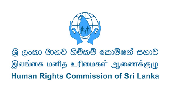 මානව හිමිකම් කොමිෂන් සභාව විශේෂ කණ්ඩායම් පත් කරයි