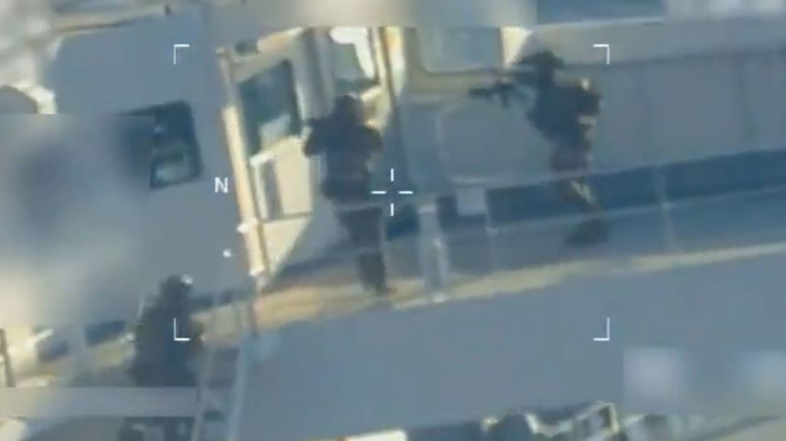 අමෙරිකානු ආරක්ෂක අංශ අපේ තෙල් නැවක් කොල්ල කෑවා- වෙනිසියුලාව