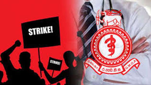 අද උදේ 8 සිට පැය 48 ක වෛද්‍ය වර්ජනයක්