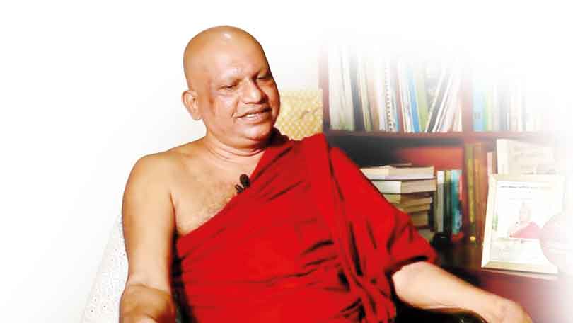 කුමර කුමරි බඹසර කඩන්න උගන්වන අධ්‍යාපනයක් එපා !