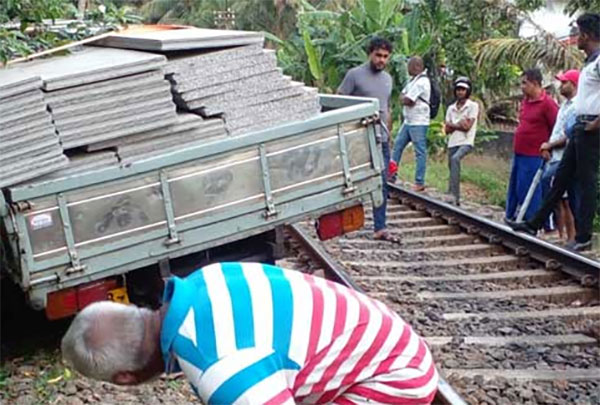 මුහුදුබඩ දුම්රිය ප්රමාදයක්