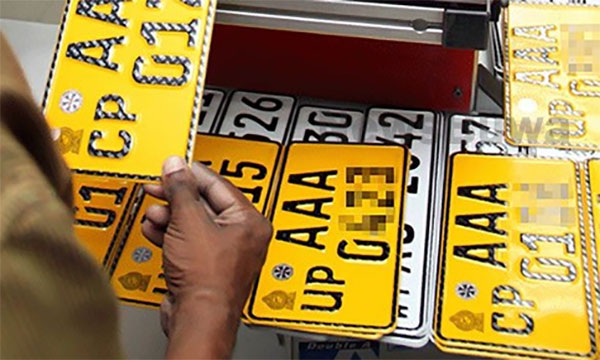 අලුත් වාහන ලක්ෂ 4කට අංක තහඩු මුද්රණය අප්රේල්