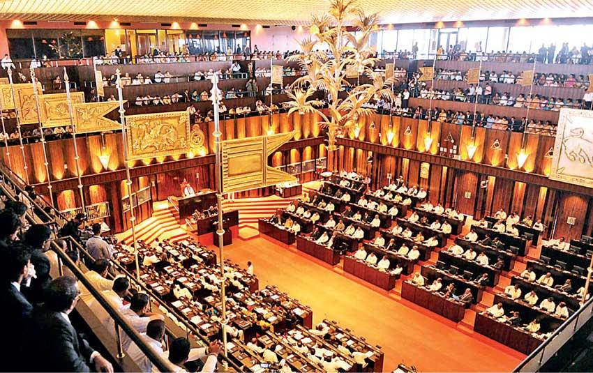 ඉදිරි පළාත් සභා ඡන්දය ගැන පාර්ලිමේන්තු  කාරක සභාවක්