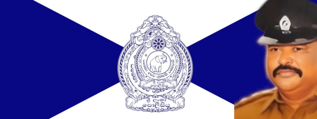 ප්‍රපොප ලින්ටන් සිල්වා පොලිස් වෛද්‍ය සේවා කොට්ඨාසයට