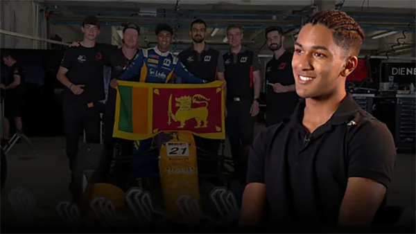 යෙවාන් ඩේවිඩ්ගෙන් වාර්තාවක්