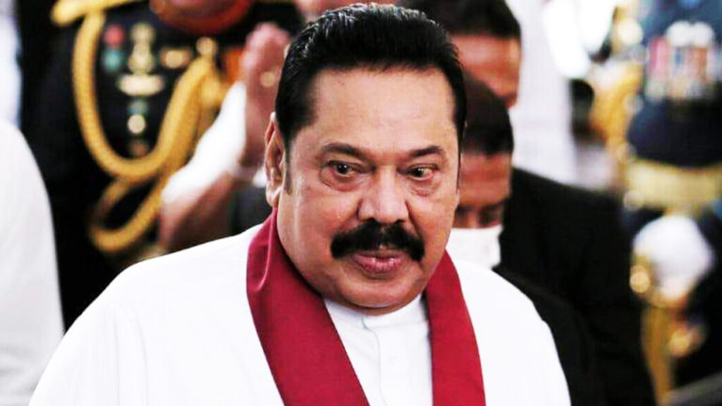වත්කම් සහ බැරකම් හෙළි කරන්නැයි මහින්දට නොතීසි