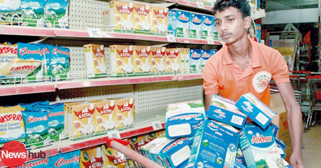 ආනයනික කිරිපිටි මිල අද සිටම ඉහළට